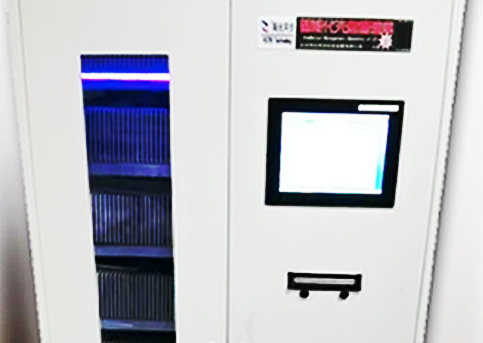 公共資源交易中心智能光盤柜，歸檔冷數據管理，災備冷數據管理，智能光盤柜的發明單位，專利光盤指紋識別技術，零耗材光盤管理柜，
    智能光盤柜，智能化光盤管理柜，智能光盤管理柜,智能光盤柜,光盤管理一體機 ,歸檔光盤柜，冷數據光盤管理
    -北京陽光同步科技發展有限公司